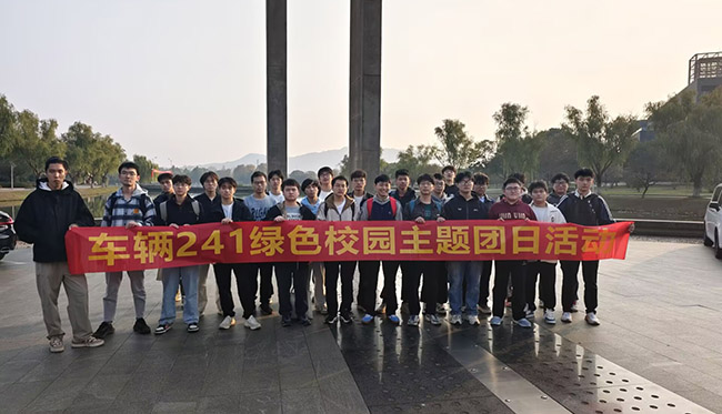 ȼ���ഺ���³̣�241܇ꠈF�ջ�ӈA�M��Ļ